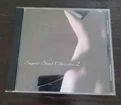 Super Soul Classics 2