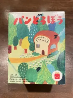 Item thumbnail for item 6d66f706-c09f-4114-88d1-bca59b63a95d