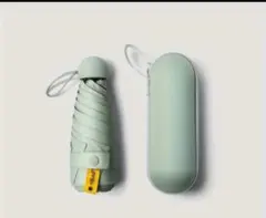【専用ケース付き】ミントグリーン コンパクト折りたたみ傘