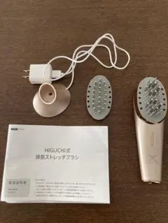 2025年最新】Higuchi 頭筋ストレッチブラシの人気アイテム - メルカリ