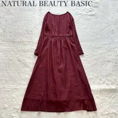 ナチュラルビューティベーシック 美品 割繊フラワージャガードワンピース 光沢