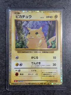 2026年最新】ポケモンカードゲーム Classicの人気アイテム - メルカリ
