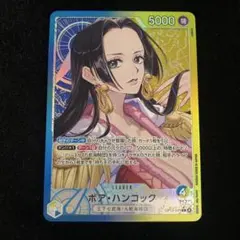 Item thumbnail for item ac41c548-dbb3-425b-8af8-3b6697221128