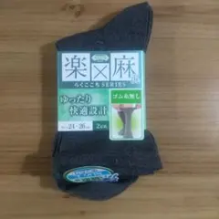 Item thumbnail for item 7d0f1f75-6144-45c4-a92b-da4eb8dc564b