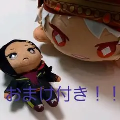 ツイステッドワンダーランド　寝そべりカリム　制服ジャミル