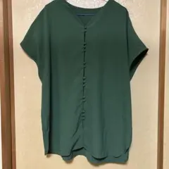 Item thumbnail for item aa0770c8-e883-47c3-adf4-49b2a543abc8