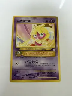 マクラ様 リクエスト 10点 まとめ商品