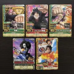ワンピース ワンピーベリーマッチ モンキー・D・ルフィ