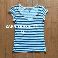 美品 ZARA TRAFALUC★ザラVボーダーフレンチTシャツ 白×ブルー