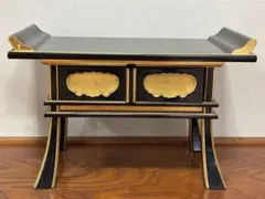 Item thumbnail for item 16dd76e7-0eff-4058-b46c-1e7145256c9e