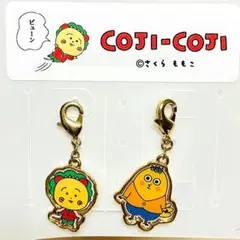 新品▼ コジコジ キーホルダー チャーム さくらももこ ちびまる子ちゃん