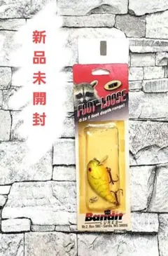 2026年最新】BANDITの人気アイテム - メルカリ