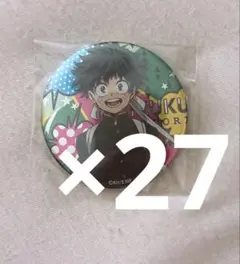 ヒロアカ 緑谷出久 缶バッジ 応援団