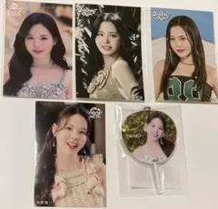 niziu オンラインくじ　マコ　うちわキーホルダー　ステッカー