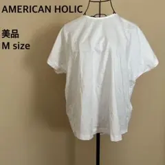 【美品】AMERICAN HOLIC/半袖ブラウス/Tシャツ/白/ホワイト