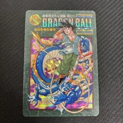 2025年最新】ビジュアルアドベンチャー 253の人気アイテム