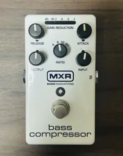 MXR M87M Bass Compressor【中古品】 Pedal MXR Bass Compressor - M87 : Amazon.com.br