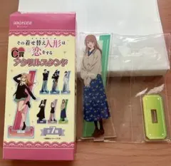 その着せ替え人形は恋をする　乾心寿　アクスタ