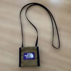 KLH様 リクエスト 2点 まとめ商品