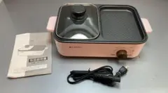 Item thumbnail for item 1302dfb2-cf87-4bb6-85bc-9746ca9ca02c