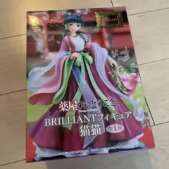 Item thumbnail for item 55902cfa-1624-43aa-aec9-976392e76b93