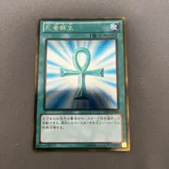 Item thumbnail for item eaebbb76-365b-4ddd-83a3-0cc9ef716714