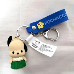日焼け　ポチャッコ ハワイ限定　キーホルダー