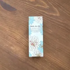 PAUL & JOE LIPSTICK CASE 01