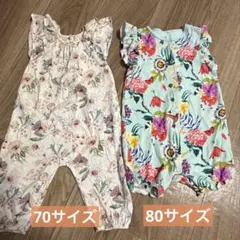 NEXTBABY花柄ロンパースセット