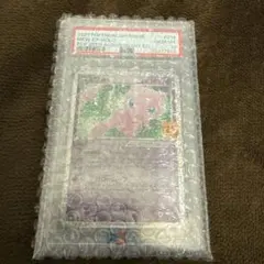 2026年最新】ミュウEX 25th psa9の人気アイテム - メルカリ