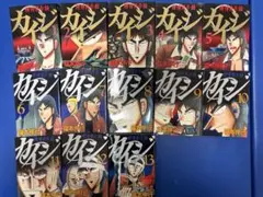 賭博黙示録カイジ13巻セット