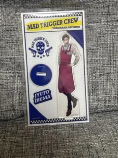 히프노시스 마이크 아크릴 스탠드 이루마 총토 MAD TRIGGER CREW