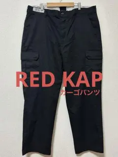 RED KAP メンズ カーゴパンツ ブラック W40のサムネイル