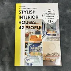 STYLISH INTERIOR HOUSES 42 PEOPLE