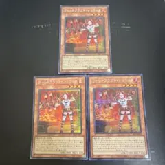 最安値！　ウィッチクラフトシュミッタ　シークレット　3枚