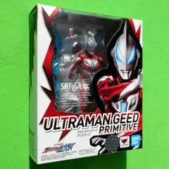 未開封品 S.H.Figuarts ウルトラマンジード プリミティブ　バンダイ