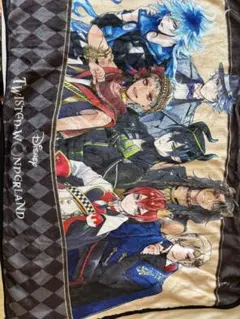 Twisted Wonderland ブランケット ツイステ