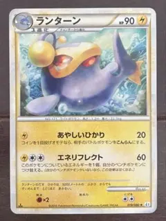 2026年最新】セット：LEGEND 拡張パック よみがえる伝説 ポケモン