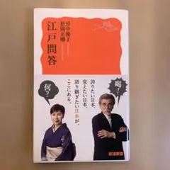 Item thumbnail for item 866fdd9a-82da-410f-af68-8951d1b57624