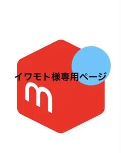 古酒 【未開栓】三楽 ブラックオーシャンウィスキー 1級 - メルカリ