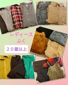 レディース服 30着まとめ売り オールシーズン - メルカリ