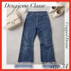 Item thumbnail for item c8e5c747-ee82-4c4c-b175-3dd5379034ee