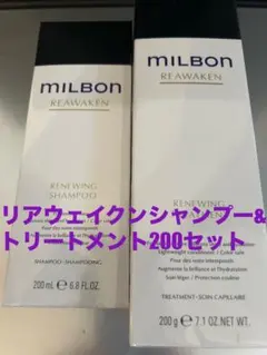 リアウェイクン シャンプー＆トリートメント 500mlセット - メルカリ