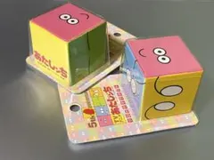 2026年最新】あたしンち グッズの人気アイテム - メルカリ