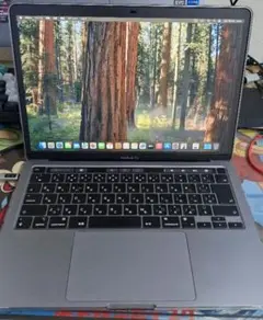 macbook pro 2020 space gray