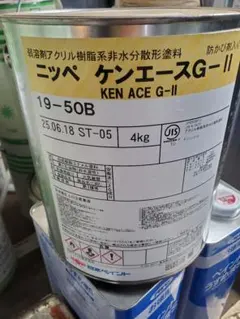 ニツペ 水性ケンエース KN-15 16kg - メルカリ