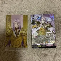 蜂須賀虎徹 極 ヴァンガード SP 刀剣乱舞廻 カード