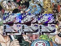 ワンピースカード　神避　カムサリ　パラレル　3枚