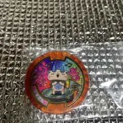 妖怪ウォッチ　妖怪メダル　うた吉　コマさん　非売品　中古