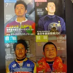 2026年最新】平原康多の人気アイテム - メルカリ